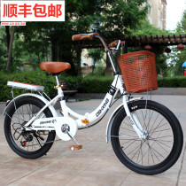 Folding bike Womens pedal bike variable speed lightweight 20 22 24 Work male and female students Lady princess car