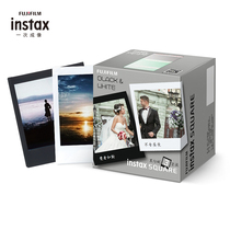 Fuji Polaroid instax square sq6 sq10 sp3 square photo paper white edge black edge 10 sheets 20 sheets