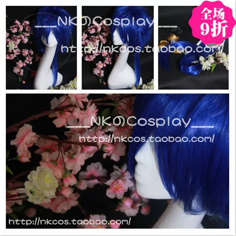 Vocaloid, detachable wig, cosplay