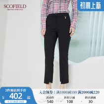 SCOFIELD Womens Clothing Autumn Pure Color Straight Drum Body Display Slim Design Sensation Mid-Waist Commuter West Dress Pants Mall Cots
