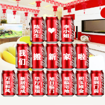 Moving to a new home Cola custom cans to send friends gifts to move new houses new homes creative living room gifts