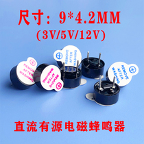 Phi 9 x 4 2mm small size electromagnetic active buzzer 3V5V DC drive sound resounding 9042