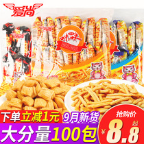 Ai Shang Mimi shrimp crab flavor potato chips Net red snacks snack snack snack food gift bag bulk a whole box