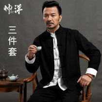 Tang suit mens suit cotton and linen spring leisure Chinese style Youth retro Chinese style mens clothing linen Hanfu