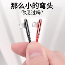 Jiangcheng Zheng Lengthened elbow Apple data line applicable iphone6s mobile phone 12promax charging line 11 instrumental 7Plus fast charging 2 m ipad short 8P punching electric six xs