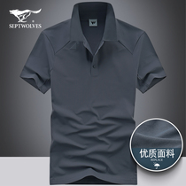 Seven Wolves Mens Clothing Short Sleeve T-shirt Turtlenecks Business Casual Summer Polo Jersey Blouse Fashion Mens Body Summer Clothing