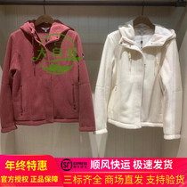 AIGLE Aigao France 2021 women ELAINE full pull fleece N8381 N8382 in autumn and winter
