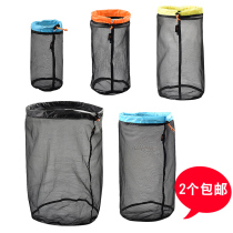  Clothing finishing mesh storage bag Drawstring travel finishing bag Lightweight sundries drawstring bag Down sleeping bag Compression bag