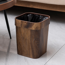 New Chinese retro imitation wood grain tea room trash can home living room high-value kitchen paper basket plastic belt Press