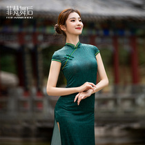  Modified cheongsam green slim-fit high split long female retro classic Chinese style dance practice performance suit dress