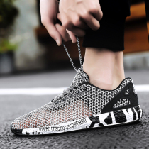 Sandshoe Mens Summer Net Face Breathable Hollowed-out Beach Sports Tide Shoes Mens Single Net Anti-Slip Mesh Casual Anadromous Shoes
