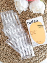 House cat sauce pidan cat ear cleaning cotton swab cotton swab 30 ear mite ear cleaning pet supplies