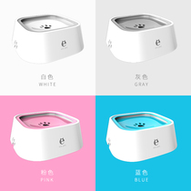 Dog non-wet mouth water bowl dog basin automatic drinking water dog drinking water supplies cat drinking water device Teddy splash-proof pet Basin