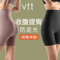 Belly underwear womens high waist anti-light shorts no trace hip hip waist pants postpartum strong small stomach summer thin