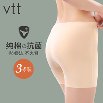 Ice silk safety pants female summer thin non-trace anti-light underwear non-curled two-in-one cotton crotch insurance leggings