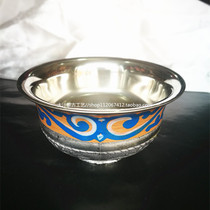 Toast bowl Mongolian imitation silver bowl Diameter 10cm stainless steel bowl Stage performance top bowl dance props Hand-painted bowl