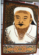 Genghis Khan Mongolian tapestry carpet tapestry Inner Mongolia decorative painting Yurt Restaurant decoration painting 0 7*1 m