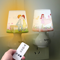 Plug-in led remote control mini creative dream sleep night light bedroom bedside light baby feeding Low Light Light