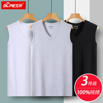 Mens vest Xinjiang cotton white summer sports fitness inside wearing undershirt wide shoulder sleeveless T-shirt waistcoat men