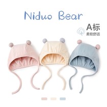 Nidor Bear Baby Hat Autumn Winter Tire Hat Spring and Autumn Men and Women Newborn Baby Cute Cotton Ear Hat