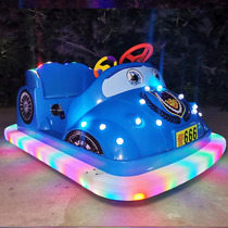 New luminous police car bumper car double car Children electric classic car amusement rental parent-child battery car