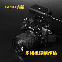 Camfi Kafi 2 generation SLR wireless viewfinder WiFi remote control Canon Nikon Sony camera transmitter