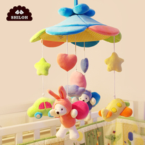 SHILOH Sky City baby bed Bell baby calming crying bed bedside bell plush cloth finished toy