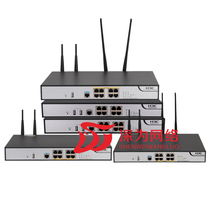H3C Xinhua three NS-SecPath F100-C-A3 A5 A6 A3-W A6-WL enterprise firewall