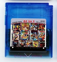  Nintendo GBC game cassette GBA GBASP Suitable for game card 61in1 English version