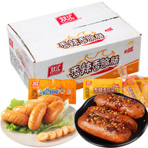 Shuanghui ham spicy crispy sausage whole box wholesale 32g*60 corn hot dog ready-to-eat grilled sausage snacks