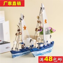 Mediterranean resin sailboat ornaments resin crafts shell sailboat anchor ornaments boutique gift supply