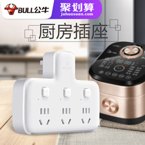 Bull Kitchen Special Socket Expansion Plug Conversion Home Turn Three Switch check plug Wireless multifunction plug-in