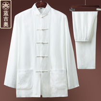 Silk Tang suit mens long sleeve silkworm silk suit Chinese mens father grandfather middle-aged and elderly Chinese style coat