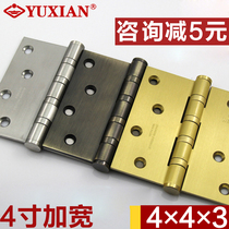 Yuxiang stainless steel 4 inch wide hinge wooden door hinge PVD bright gold surface green red bronze 4×4×304 black