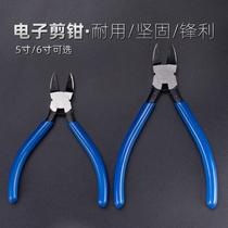 Mini 5 inch 6 inch non-slip handle water mouth pliers oblique nose pliers offset pliers offset pliers electrical scissors tool