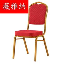 Hotel chair Special conference banquet chair General chair VIP restaurant Event Wedding chair Restaurant banquet table
