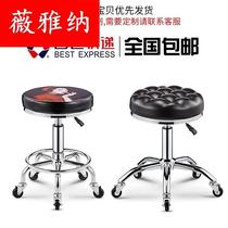  Hair products Hair salon stool master chair Hair cutting chair Explosion-proof lifting pulley Barber shop tools