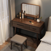 2021 new solid wood dressing table light luxury makeup table modern simple small makeup table bedroom minimalist makeup table