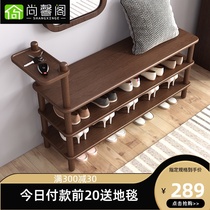 All solid wood shoe-changing stool shoe cabinet home door shoe stool shoe rack entering the door can be seated wearing shoes stool starter creative stool
