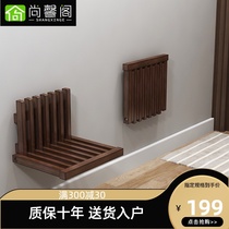 Folding shoe stool wall-mounted hanging shoe stool Wall stool home porch invisible solid wood folding chair