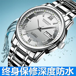 Castiton new automatic mechanical watch men's watch leisure business fine steel belt waterproof luminous watch men's watch