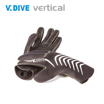 Taiwan Wei Bailfv DIVE 2 0mmGL03 warm pellet glue non-slip waterproof motorboat diving gloves