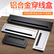 Thickened desk threading hole cover plate Desktop threading decorative cover Damping buffer Computer desk line box line hole box cover