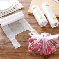 Vest-style food fresh-keeping bag small refrigerator roll bag household large food bag disposable padded hand tear bag