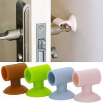 Creative suction disc door rear wall anti-collision pad door handle door lock silencer protective pad rear silent anti-touch pad