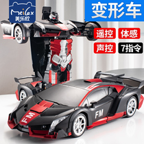 Large gesture sensing deformation remote control car King Kong Autobot 6-year-old robot charging racing boy toy car