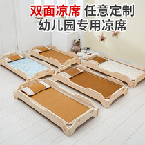 Baby mat kindergarten nap special children Ice Silk rattan mat double-sided available summer breathable baby cool mat