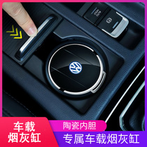 20 models of Kia K5 Kai Cool car ashtray modified interior decoration Kai Cool special car luminous covered ceramic