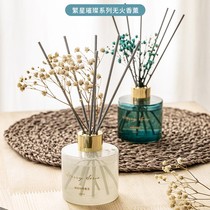  Indoor room Rattan fire-free aromatherapy Home bedroom real flower dried flower set bathroom Ocean essential oil lavender