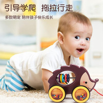 Baby drag toy baby hand pull rope traction Walker puzzle safety learning pull wire toy